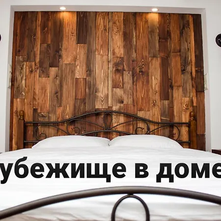 Апартаменти In The Center In The House With Atlantes *